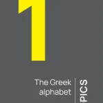 Topic 1 - The Greek alphabet