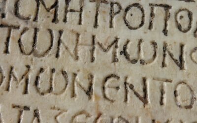 International Greek Language Day 