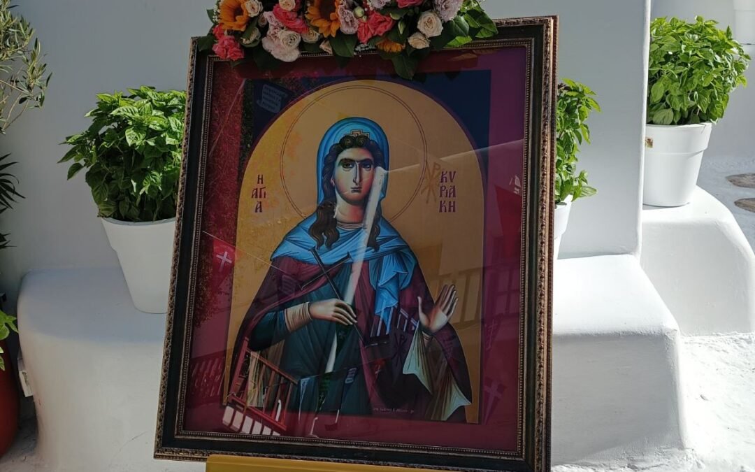 The Greeks celebrate their Saints in islands! – How?
