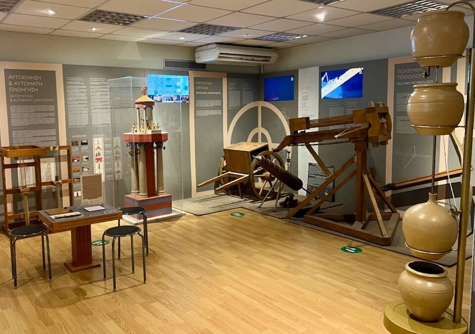 Teachers preparation for museums – How could museum visits be exciting for students?