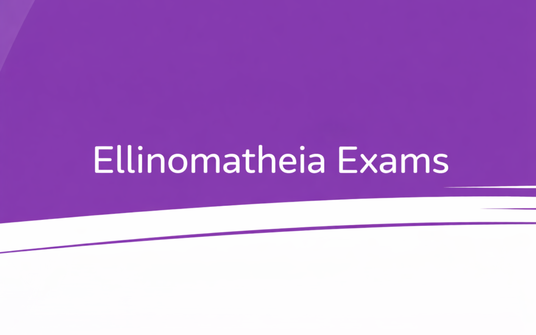 Prepare for the Official Ellinomatheia Exams with Confidence