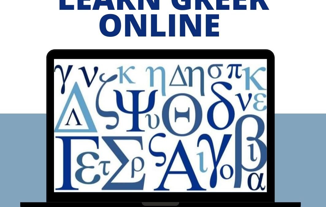 Learn Greek Online: