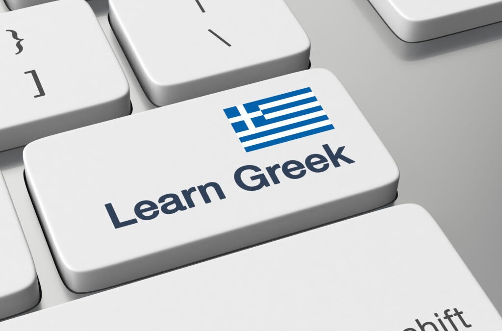 Learn Greek Online: Why Online Learning Is the Most Effective Way to Master Greek