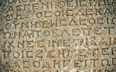 International Greek Language Day – Ημέρα εροτασμού της Ελληνικής Γλώσσας