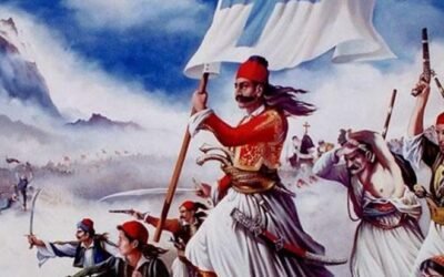 Η Ελληνική Επανάσταση του 1821