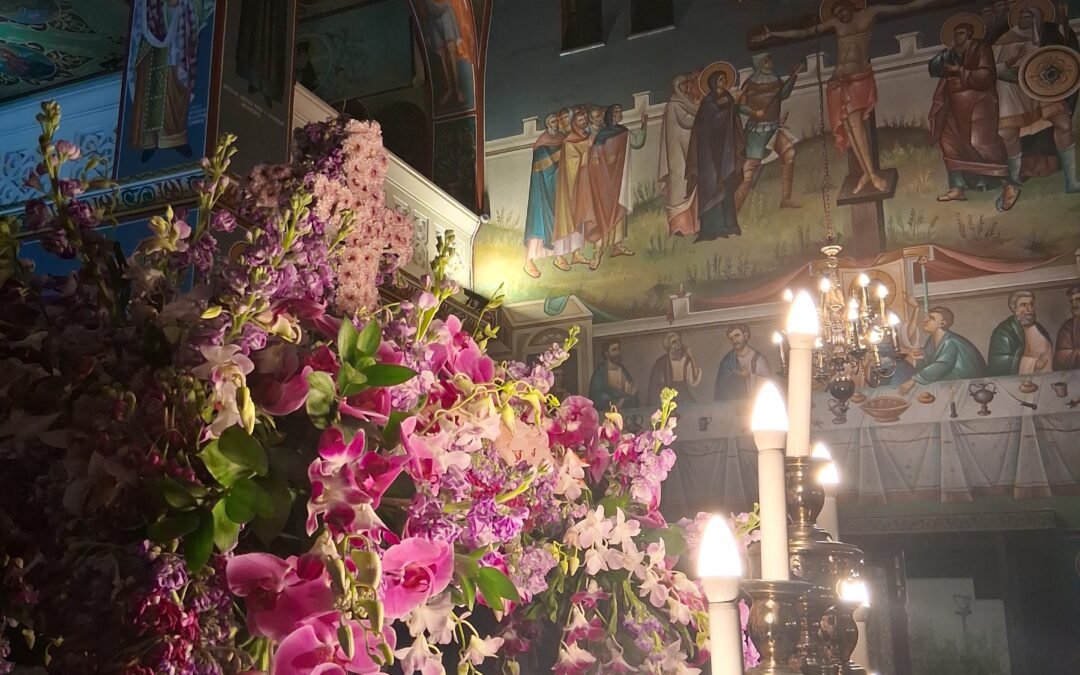 Holy Week – What are the flowers of the Christ Epitaph? – Τα λουλούδια του Επιταφίου