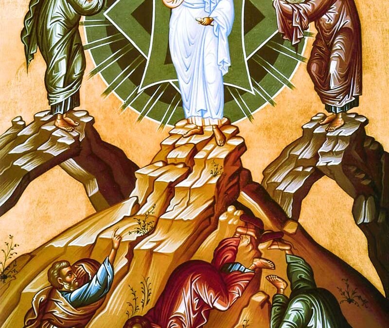 Η Μεταμόρφωση του Σωτήρος – The Tranfiguration of Lord